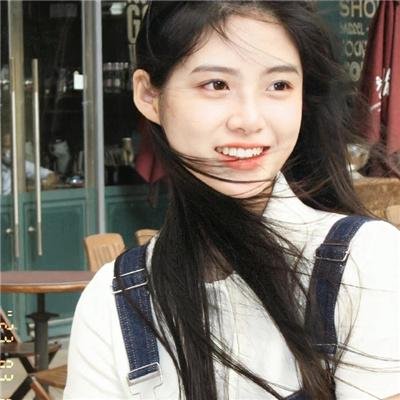 远山恋人